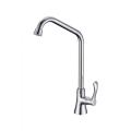 Chrome Cold Water Kitchen Faucets