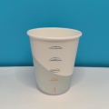 Copos ecológicos para bebidas quentes de 8 onças