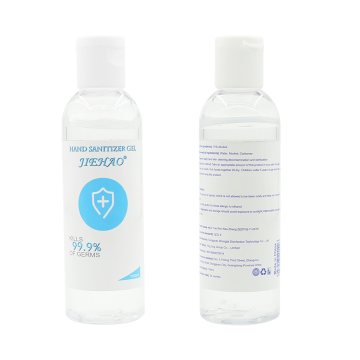 100ML Hand Washing Sanitizer