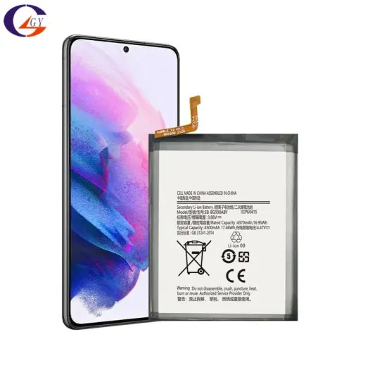 EBBG990ABY Mobile Phone Battery for SAMSUNG Galaxy S21 FE 5G
