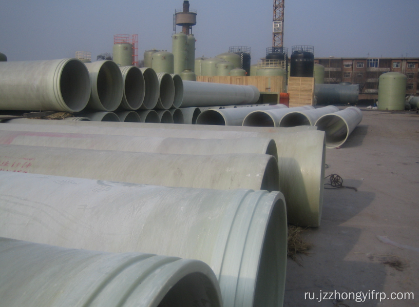 GRP Pipe Supply для кислотной устойчивой