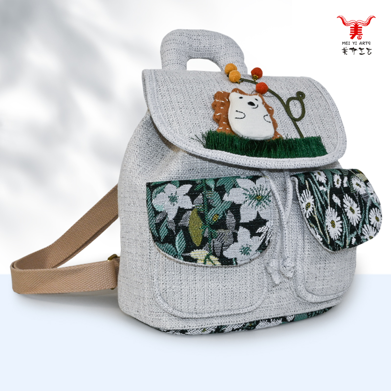 Multifunctional Backpack