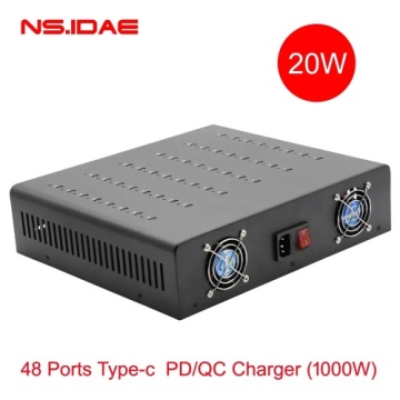 48-Port Type-C 1000W شاحن سريع