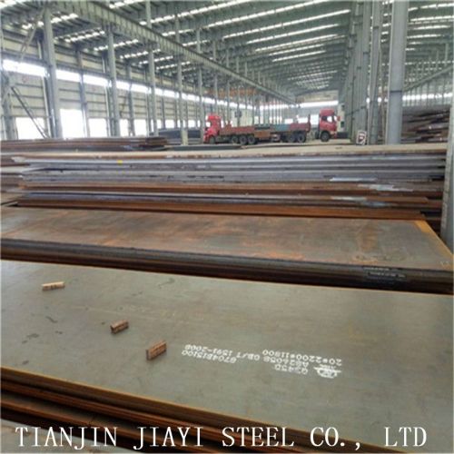 WNM360A Wear Resistant Steel Plate