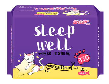 CloudTouch Cotton Thick Soft Sanitary Pads 330mm Night