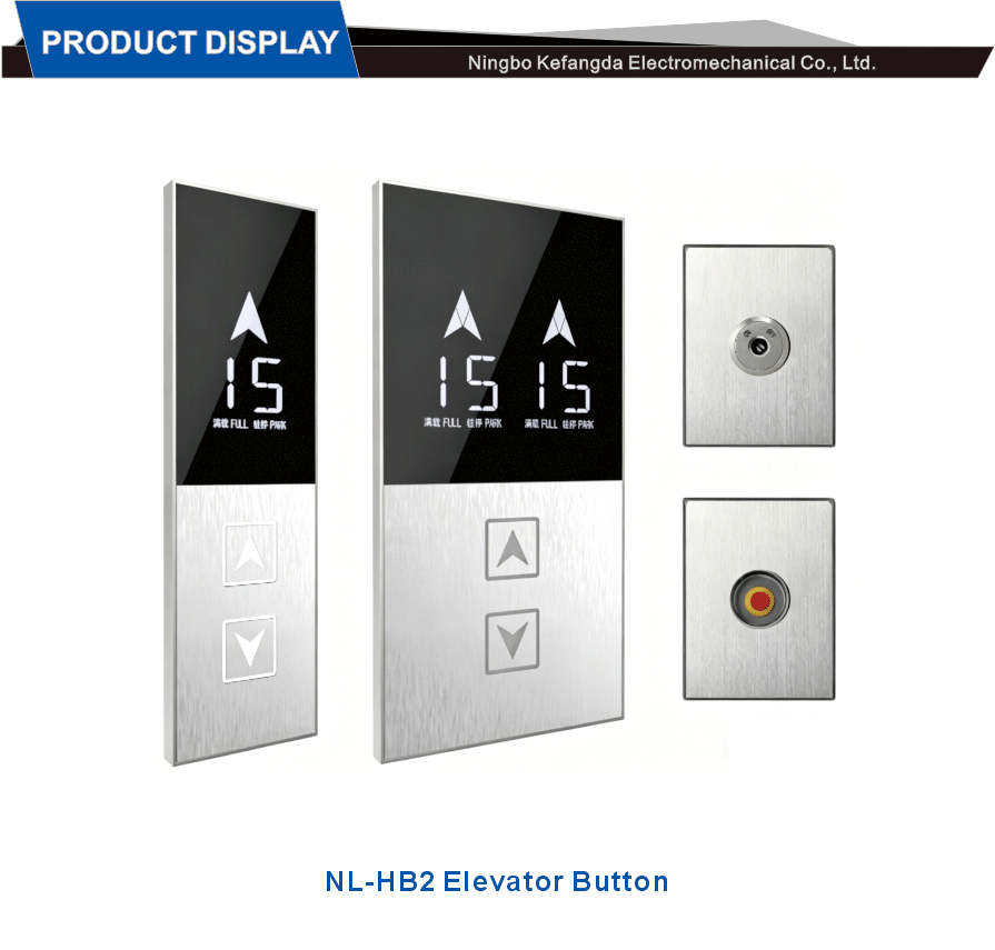 Regular Frame Hall Call System