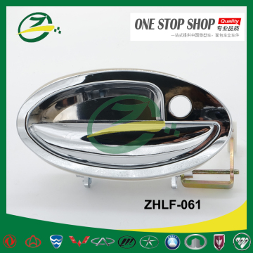 Lifan 520 Steel Outside Door Handle - Lifan Auto Parts
