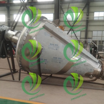 Innovative Single Cone Vacuum Drying Solution