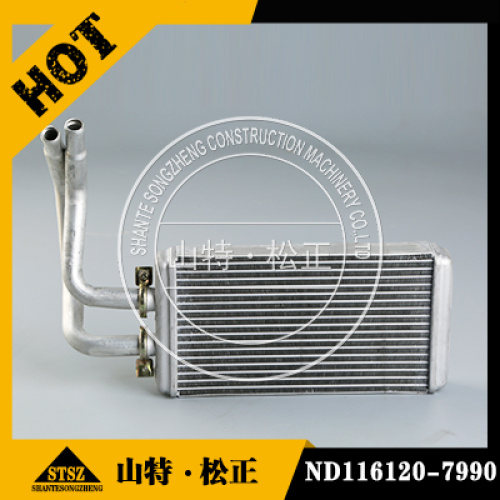 Komatsu PC1250-7 Core Assembly Heater ND116120-7990