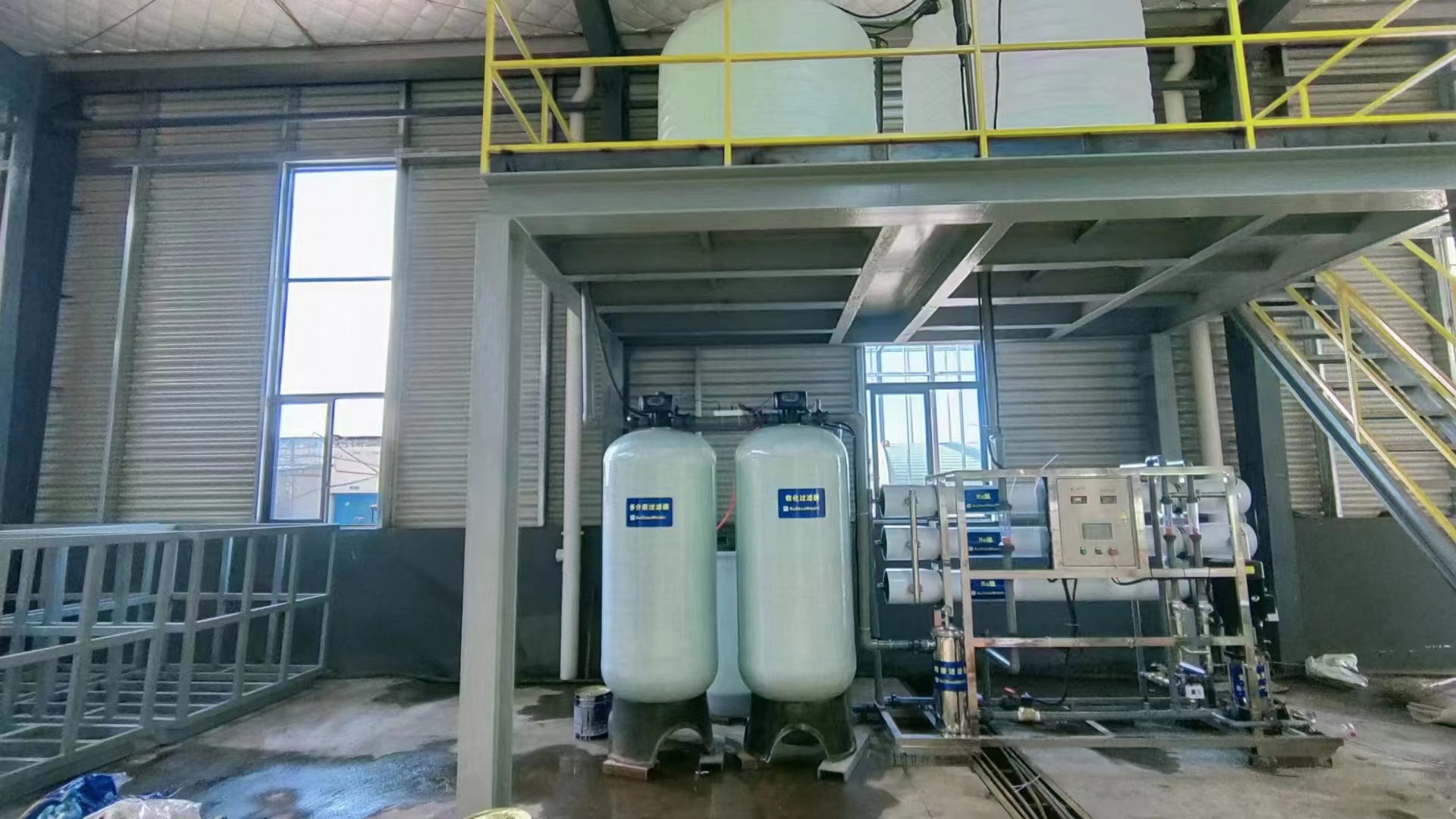 Pure Water Equipment