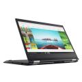 ThinkPad Yoga 370 i7 7gen 8g 256g SSD