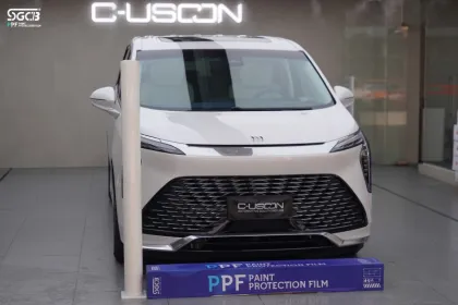 7.5mil Car Paint Protection Film PPF