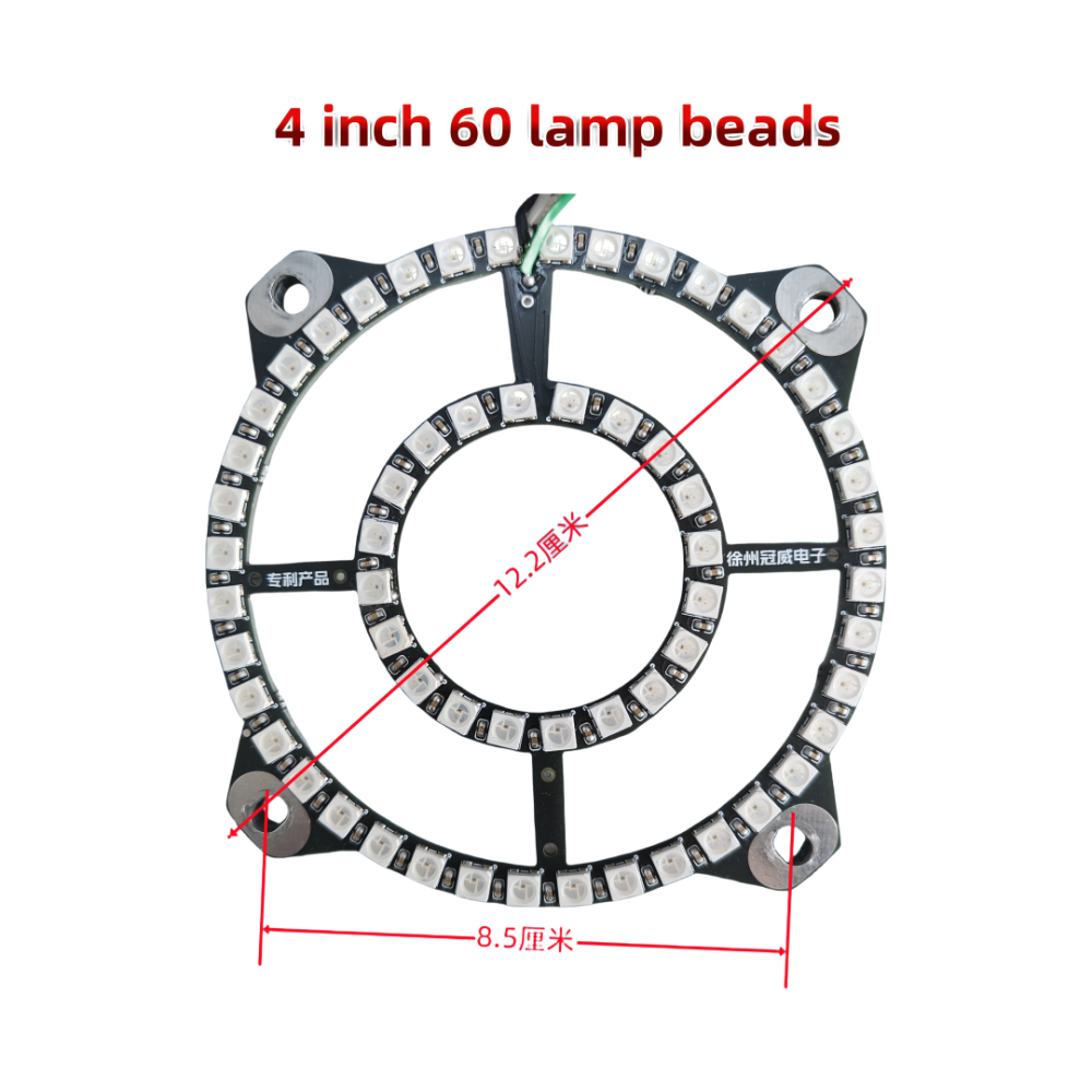 Speaker ambient light ring