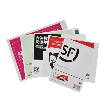Customized transport bags, plastic bags, express bags