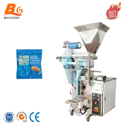 Ajinomoto Automatic Granular Packing Packaging Machine in Dubai