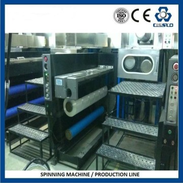 FDY SPINNING PRODUCTION MACHINERY, FULLY DRAWN YARN PRODUCTION LINE