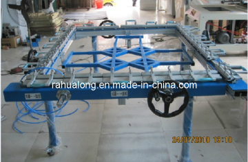 Mechanical Puller Machine