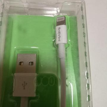 Fast Iphone Charger Cable