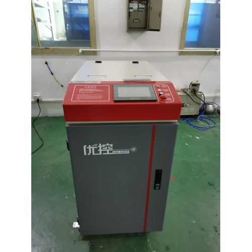 micro laser welding machine