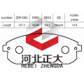 /msite/products/detail/productid/62678937/id/1509161.html