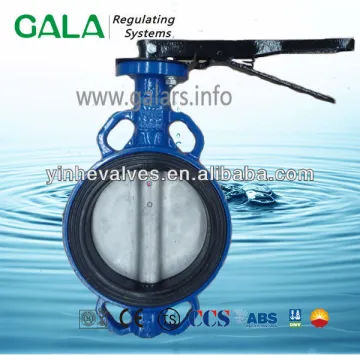 butterfly valve manufacturer