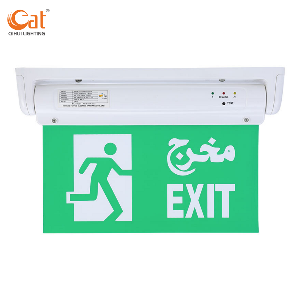 Fire Escape Sign With Battery Backup