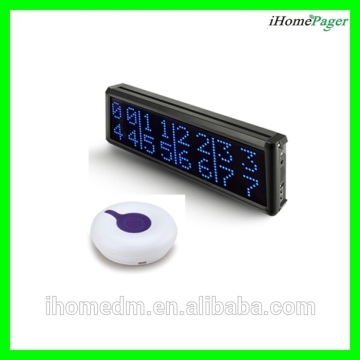 Long Range Airport Pager Management System