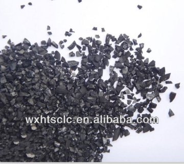 Wenxian Hongtai activatedc carbon supplier, nut shell activated carbon