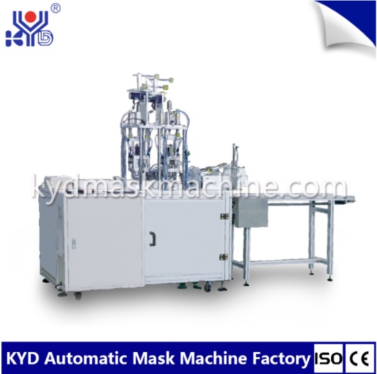 Face Mask Machine