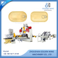 /msite/products/detail/productid/59330872/id/587714.html
