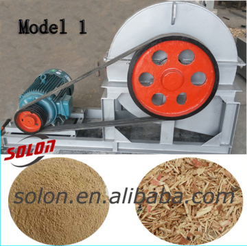 CE Agricultural machine wood chip crusher, wood crushing machine, rice husk straw wood hammer mill