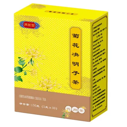 Wholesale independent bagged chrysanthemum tea