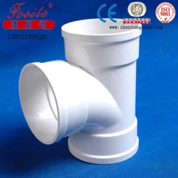 PVC Tee PVC fitting