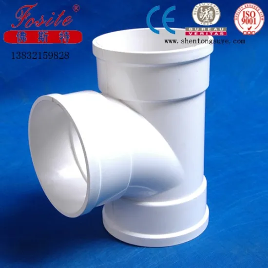 PVC Tee PVC fitting
