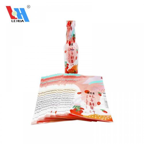 Printing beverage heat shrink sleeve label