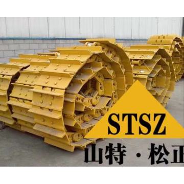 81NB-25031GG Track Chain Assembly 81NB25031GG