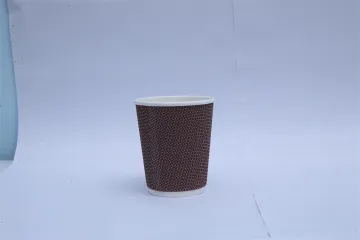 8oz Biodegradable paper cup for coffee