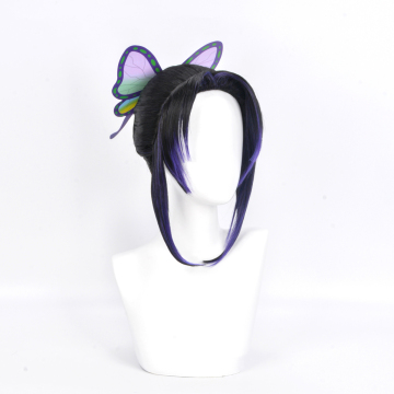 Ready to Ship Black Mixed Purple Kochou Shinobu Cosplay Wig - Machine Made Ponytail Version