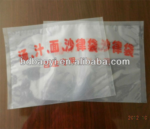 PA/PE laminated vacuum packaging bags for noodles