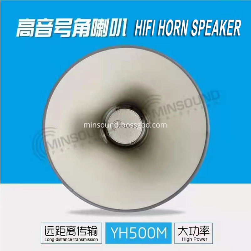 Speaker Jpg