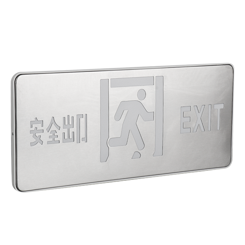 3W FIRE Emergency Sign Light