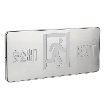 3W fire emergency sign light