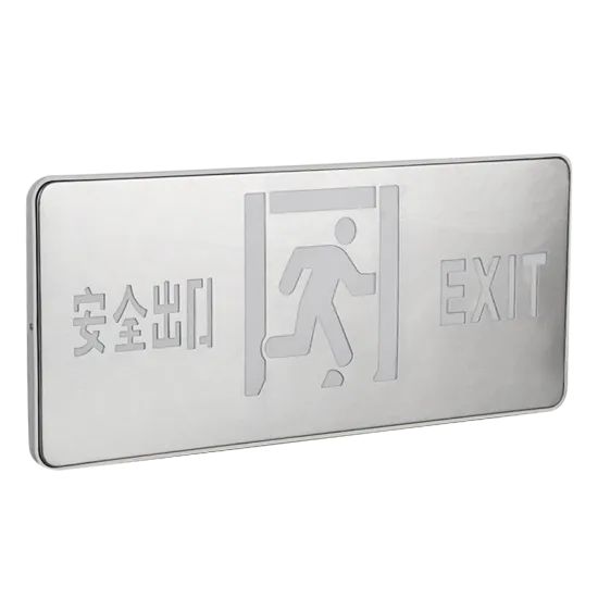 Fire safety exit sign light