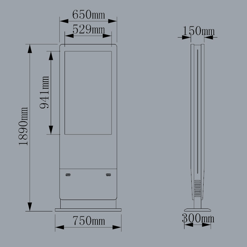 Digital Signage