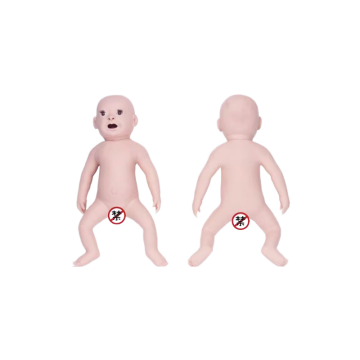 DARHMMY Neonatal Tracheal Intubation Training Model for First Aid