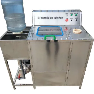 Best Selling 5 Gallon Rinse and Brush Machine