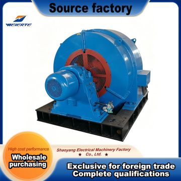 Low Speed Hydropower Turbine with Horizontal Design