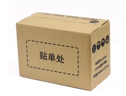 GK--1200PCG/1450PCG/1600PCG Ideal Equipment Corrugated Carton Gluing Folding Machine