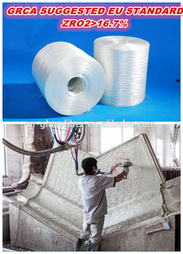 Specialist ARG fiberglass for GRC REACH EU STANDARD