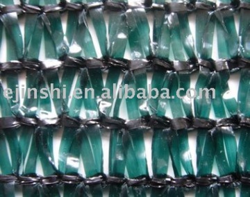 Agricultural Shade Net